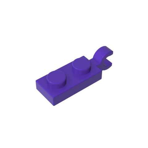 Gobricks,Plate Special 1 x 2 with Clip Horizontal on End,63868,42923