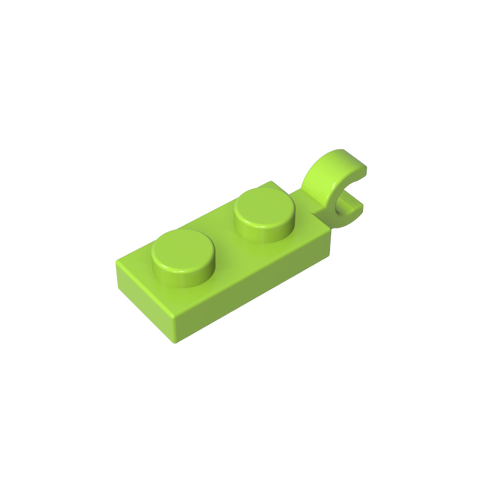 Gobricks,Plate Special 1 x 2 with Clip Horizontal on End,63868,42923