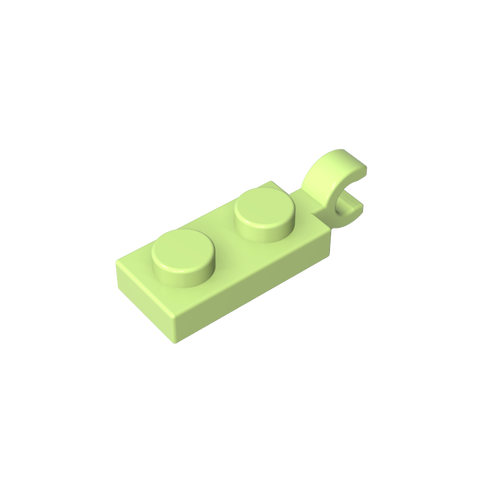 Gobricks,Plate Special 1 x 2 with Clip Horizontal on End,63868,42923