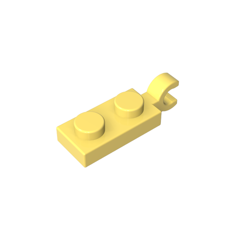Gobricks,Plate Special 1 x 2 with Clip Horizontal on End,63868,42923