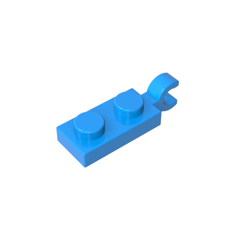Gobricks,Plate Special 1 x 2 with Clip Horizontal on End,63868,42923