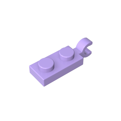 Gobricks,Plate Special 1 x 2 with Clip Horizontal on End,63868,42923