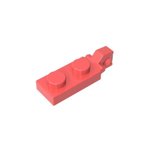 Gobricks,Hinge Plate 1 x 2 Locking with 1 Finger On End, without Groove,44301,44301b,44301a,49715