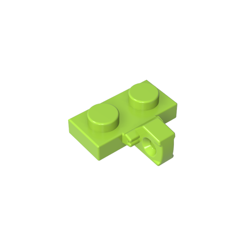 Gobricks,Hinge Plate 1 x 2 Locking with 1 Finger on Side, without Groove,44567,44567b,44567a,49716