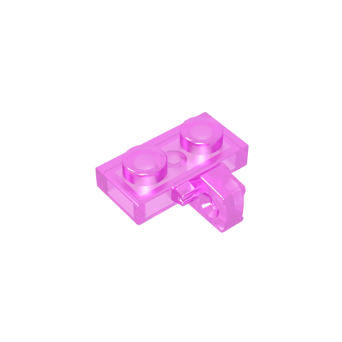 Gobricks,Hinge Plate 1 x 2 Locking with 1 Finger on Side, without Groove,44567,44567b,44567a,49716