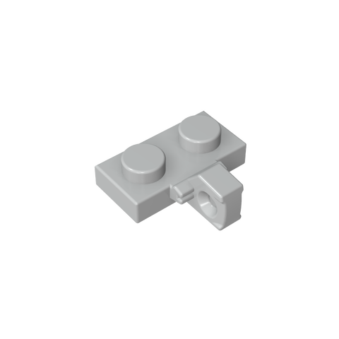 Gobricks,Hinge Plate 1 x 2 Locking with 1 Finger on Side, without Groove,44567,44567b,44567a,49716