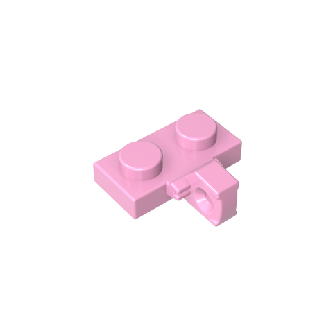 Gobricks,Hinge Plate 1 x 2 Locking with 1 Finger on Side, without Groove,44567,44567b,44567a,49716