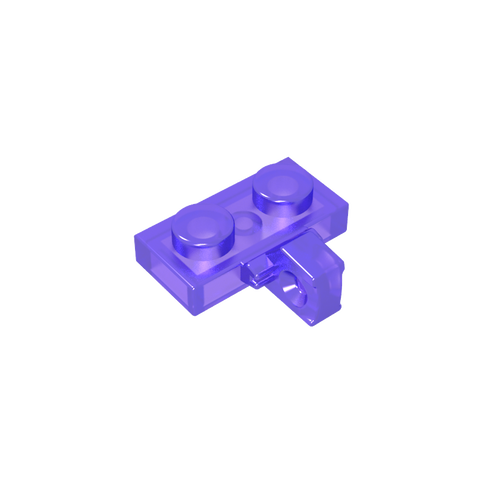 Gobricks,Hinge Plate 1 x 2 Locking with 1 Finger on Side, without Groove,44567,44567b,44567a,49716
