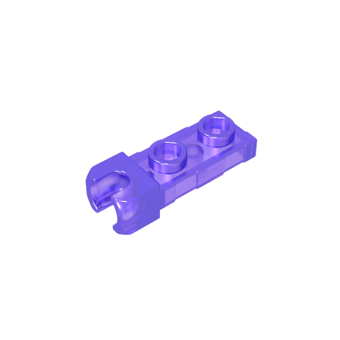 Gobricks,Plate Special 1 x 2 5.9mm End Cup,gds851,14418