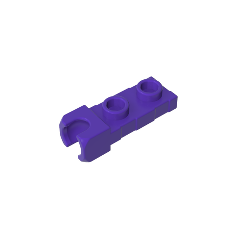 Gobricks,Plate Special 1 x 2 5.9mm End Cup,gds851,14418