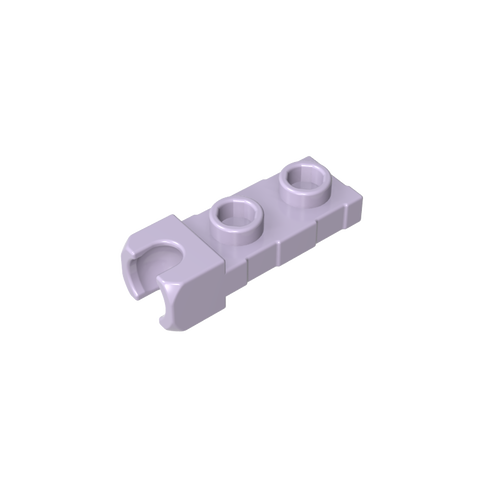 Gobricks,Plate Special 1 x 2 5.9mm End Cup,gds851,14418