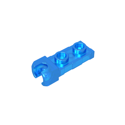 Gobricks,Plate Special 1 x 2 5.9mm End Cup,gds851,14418