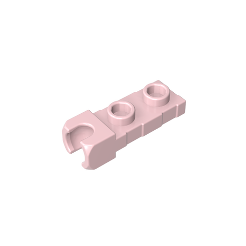 Gobricks,Plate Special 1 x 2 5.9mm End Cup,gds851,14418