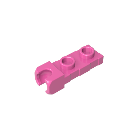 Gobricks,Plate Special 1 x 2 5.9mm End Cup,gds851,14418