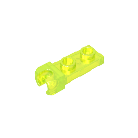 Gobricks,Plate Special 1 x 2 5.9mm End Cup,gds851,14418