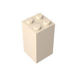 Gobricks,Brick 2 x 2 x 3,30145