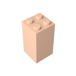 Gobricks,Brick 2 x 2 x 3,30145