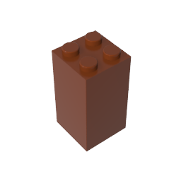 Gobricks,Brick 2 x 2 x 3,30145