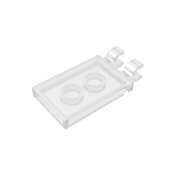 Tile Special 2 x 3 with 2 Clips [Angled Clips],30350