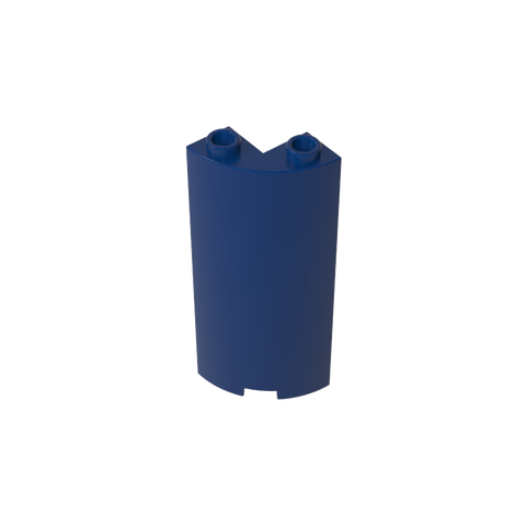 Gobricks,Cylinder Quarter 2 x 2 x 5 (Wall),30987