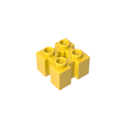 Gobricks,Brick Special 2 x 2 with Grooves and Axle Hole,90258,39683