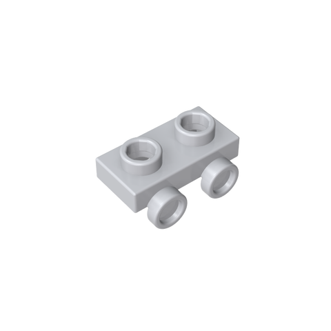 Gobricks,1x2 board with lower bump on one side,gds90192,gds90192-2