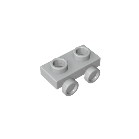 Gobricks,1x2 board with lower bump on one side,gds90192,gds90192-2