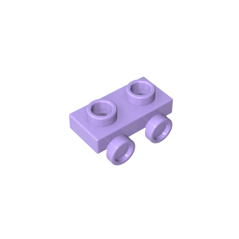 Gobricks,1x2 board with lower bump on one side,gds90192,gds90192-2