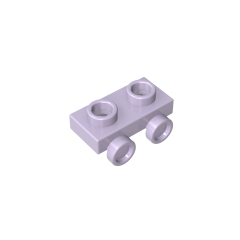 Gobricks,1x2 board with lower bump on one side,gds90192,gds90192-2