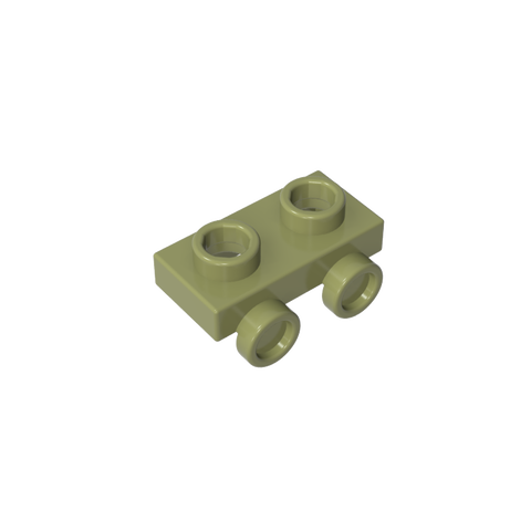 Gobricks,1x2 board with lower bump on one side,gds90192,gds90192-2