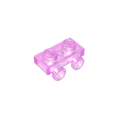 Gobricks,1x2 board with lower bump on one side,gds90192,gds90192-2