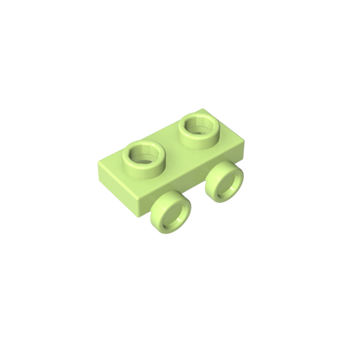 Gobricks,1x2 board with lower bump on one side,gds90192,gds90192-2