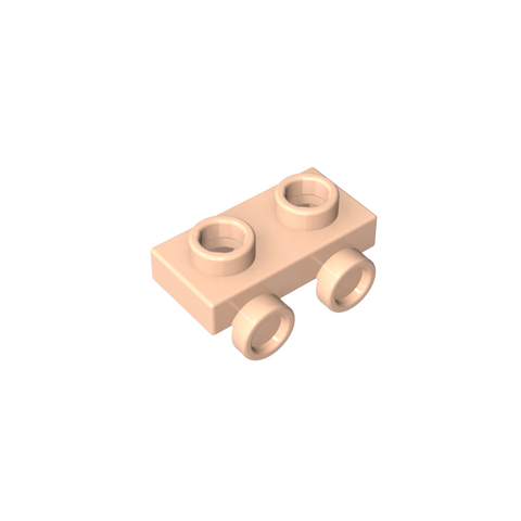 Gobricks,1x2 board with lower bump on one side,gds90192,gds90192-2