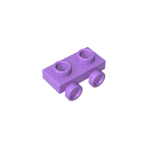 Gobricks,1x2 board with lower bump on one side,gds90192,gds90192-2