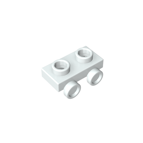 Gobricks,1x2 board with lower bump on one side,gds90192,gds90192-2
