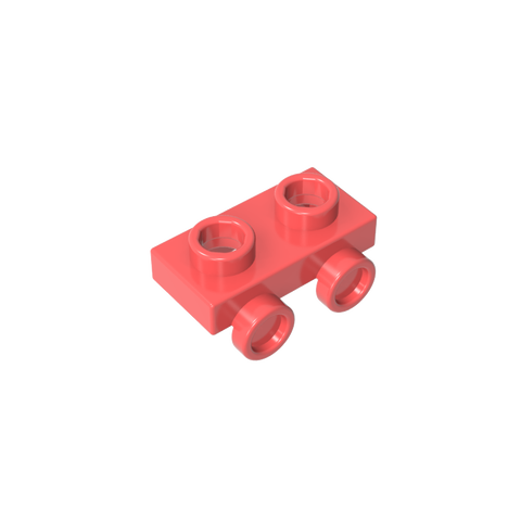 Gobricks,1x2 board with lower bump on one side,gds90192,gds90192-2