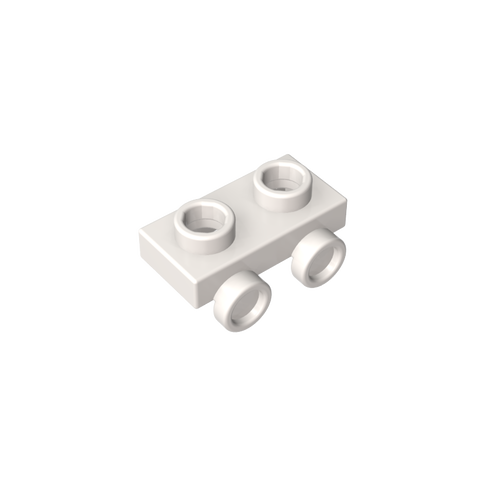 Gobricks,1x2 board with lower bump on one side,gds90192,gds90192-2