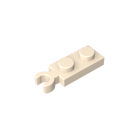Gobricks,Plate Special 1 x 2 with Clip Vertical on End,78256