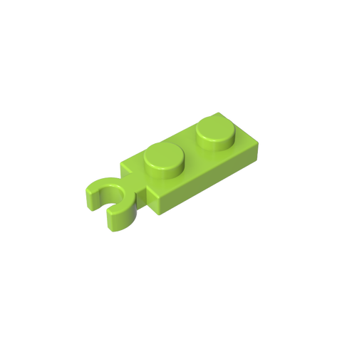 Gobricks,Plate Special 1 x 2 with Clip Vertical on End,78256