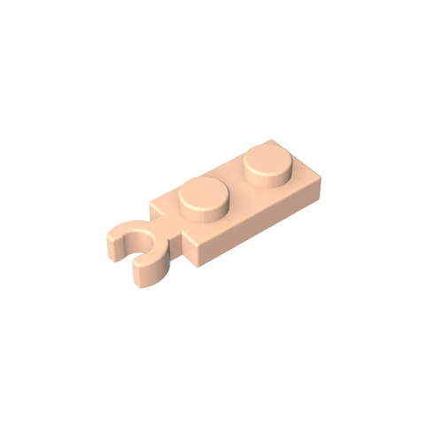 Gobricks,Plate Special 1 x 2 with Clip Vertical on End,78256