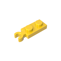 Gobricks,Plate Special 1 x 2 with Clip Vertical on End,78256