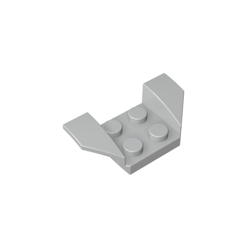 Gobricks,Mudguard 2 x 4 with 2 x 2 Studs and Flared Wings,41854