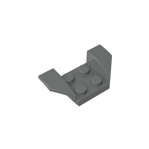 Gobricks,Mudguard 2 x 4 with 2 x 2 Studs and Flared Wings,41854