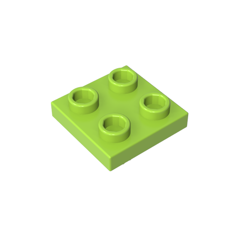Gobricks,Plate Special 2 x 2 with Pin on Bottom,2476a,2476,2476b,48241