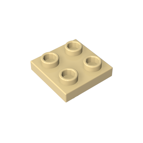Gobricks,Plate Special 2 x 2 with Pin on Bottom,2476a,2476,2476b,48241