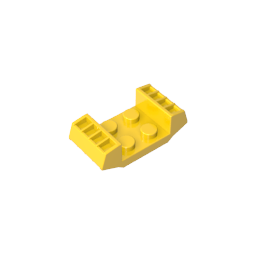 Gobricks,Plate Special 2 x 2 with Grills,41862