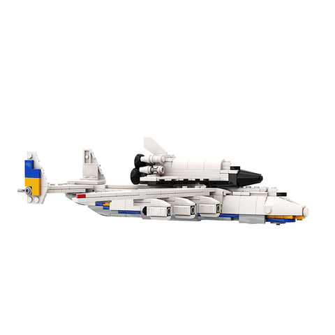 (Gobricks version) 635 pcs MOC-107147 Antonov AN-225 “Mriya"