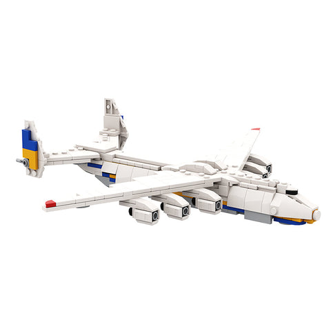 (Gobricks version) 635 pcs MOC-107147 Antonov AN-225 “Mriya"